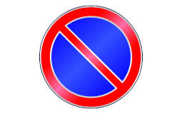 3.28. Стоянка запрещена