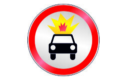 3.33. Движение транспортных средств с взрывчатыми и легковоспламеняющимися грузами запрещено